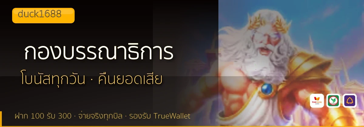 (b) => `กองบรรณาธิการ ${b.name} วิธีการรีวิว${KEYWORD} ${YEAR}`